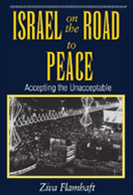 Isarel on the Road to Peace